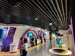 -陕西科学技术馆