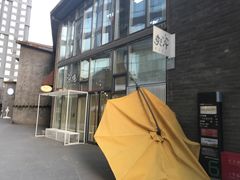 -乐纯(苹果社区店)