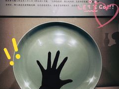 -浙江省博物馆(孤山馆区)