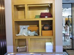 -沐渔二手奢侈品黄金手表包包回收·中古店(广州塔店)