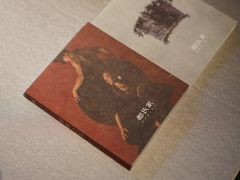 -都氏家DUSJOY(翡翠城店)