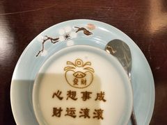 -俏江南(东方广场店)