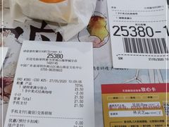 -麦当劳(海岸城店)