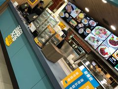 -魏家凉皮(祈年大厦店)