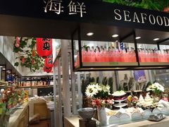 -亚马逊环球美食百汇(新城吾悦广场店)