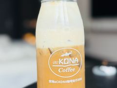 -安琳acKONA咖啡(市南店)