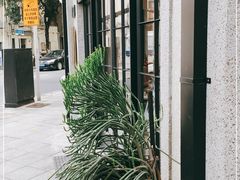 -Fridi Patisserie Cafe