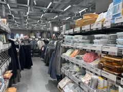 -鹿岛会员店(灞桥华阳城店)