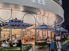 -星美乐(乐峰广场店)