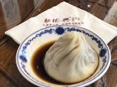 -勤德兴(湖滨路店)