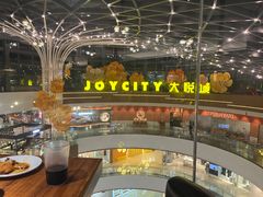 -汉巴味德(大悦城店)