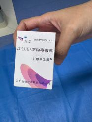 -索菲医疗整形美容