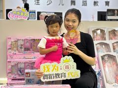 -予荷舞蹈(盛景校区)