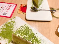 抹茶雪域蛋糕-必胜客(WOW中心城店)