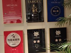 -湘上湘(正大中心总店)