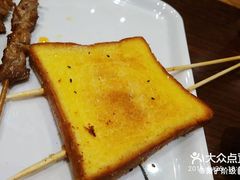-金刚山烧烤(中山路店)