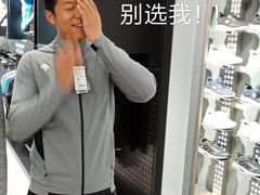 -悦耐私教健身馆(保利中心店)