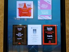 -Dragonfly 悠庭·按摩Spa(苏州中心广场店)