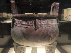 -上海博物馆(人民广场馆)