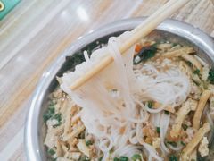 生榨米粉-古镇榨粉店(和平三街店)