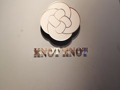 -KNOTKNOT珞珞·日式甜品(K11店)