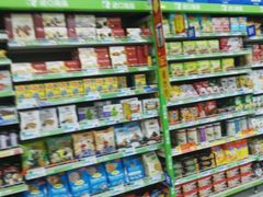 店内环境-沃尔玛购物广场(仓山万达店)