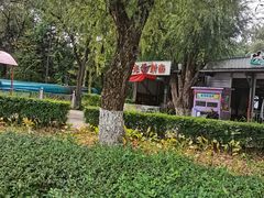 -长春市南湖公园