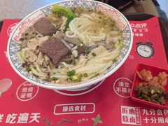 -金尊宝美食坊(蔡屋围店)