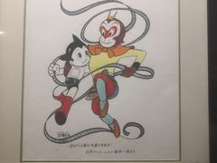 -上海动漫博物馆