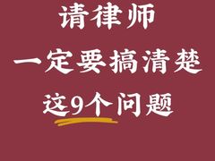 -上海日盈律师事务所·法律咨询