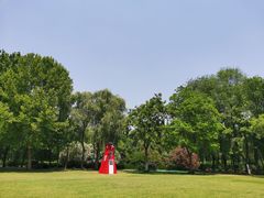 -洛阳市隋唐城遗址植物园
