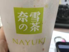 -奈雪的茶(市百一店)