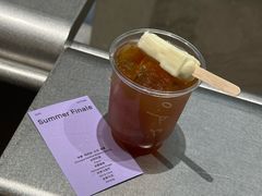 -O.P.S. CAFE