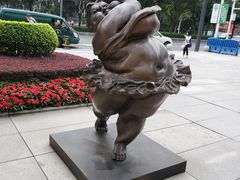 -富力中心