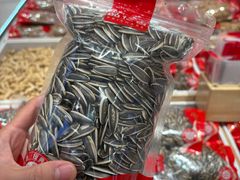 -品忆香炒货工坊(西稍门店)