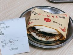 -樊记腊汁肉(竹笆市总店)