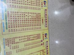 -老字号蛇口德记烧腊饭店·海鲜加工