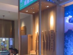 -周渝食惦酸菜鱼(青浦店)