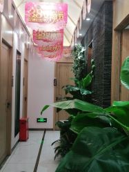 -芳朵美容养生SPA