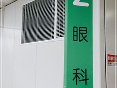 -江苏省人民医院(广州路院区)