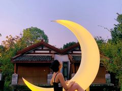 -深业半汤御泉庄温泉