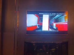 -INLOVE KTV(文一店)