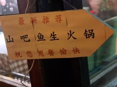 -北京水岸山吧度假村(雁栖镇店)