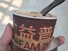 -丽江三义国际机场