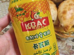 -新疆食府(华龙店)