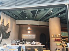 -星巴克臻选(万象前海店)