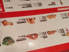 -汉堡王(北京通州领展店)