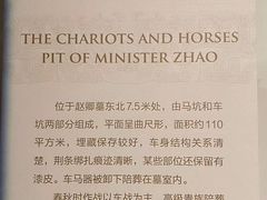 -太原市博物馆