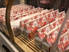 -爸爸糖吐司面包(兰州中心店)