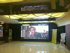 -UME影城(西城广场店)